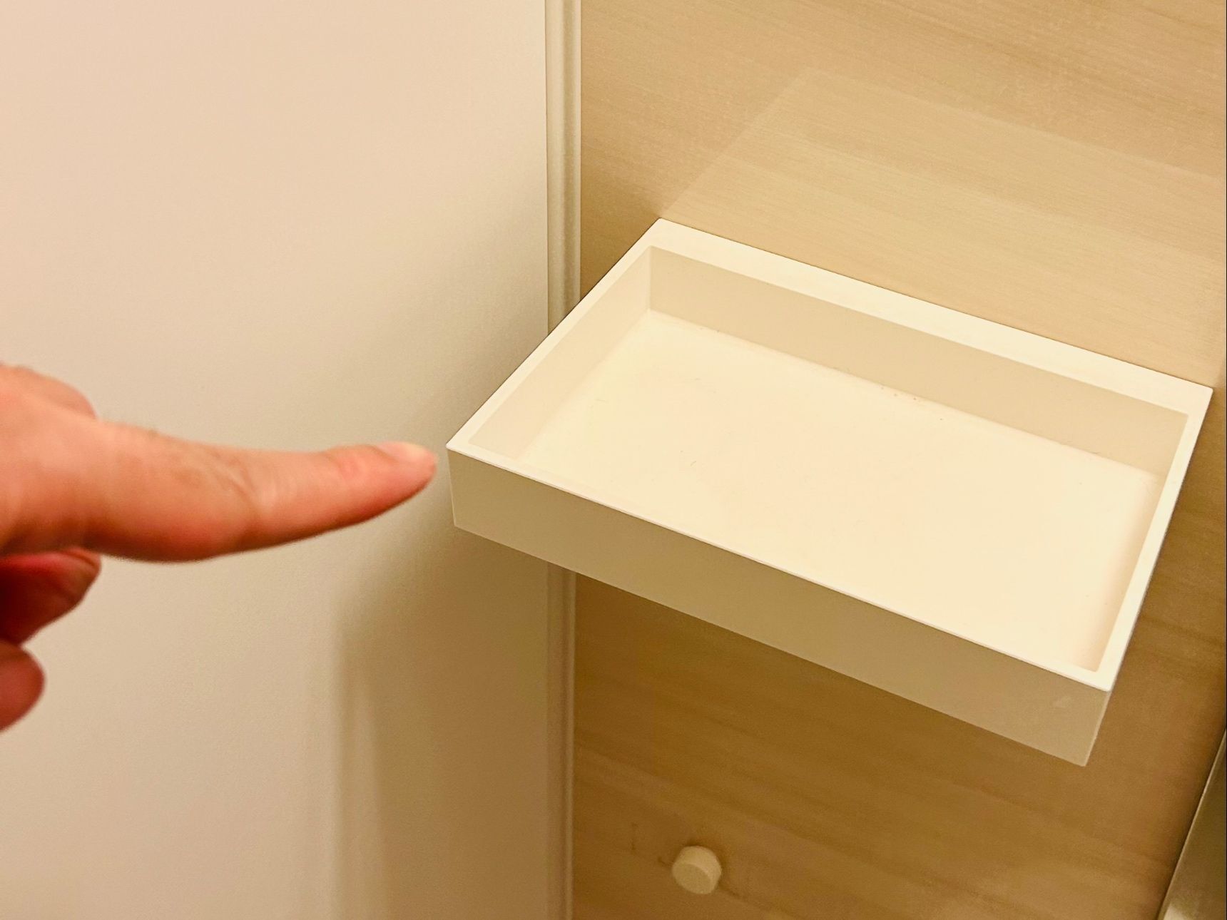その1．3個あるものは…1個で十分