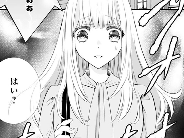 なんてモノを連れて来たんだ…!!ただならぬ気配に屋敷中が大パニックに!【鬼の花嫁#47】