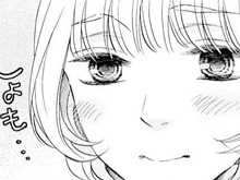 行ってきますのキスも、もうずっとしていない。夫が恋しい年下妻は…【年上の旦那様#63】