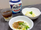 ヨーグルト×納豆など驚きの食べ方満載！テレビで忖度なしの食レポがされた「裏ブルガリアレシピ」とは？