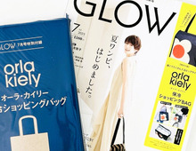 【40・50代】オシャレすぎるブランドバッグを〈付録〉でゲット！夏に大活躍まちがいナシです♪