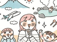 やっぱり『道の駅』が最高なんです♡満足度が格段にアップ！【はじめてのキャンプめし#06】