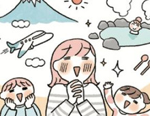やっぱり『道の駅』が最高なんです♡満足度が格段にアップ！【はじめてのキャンプめし#06】