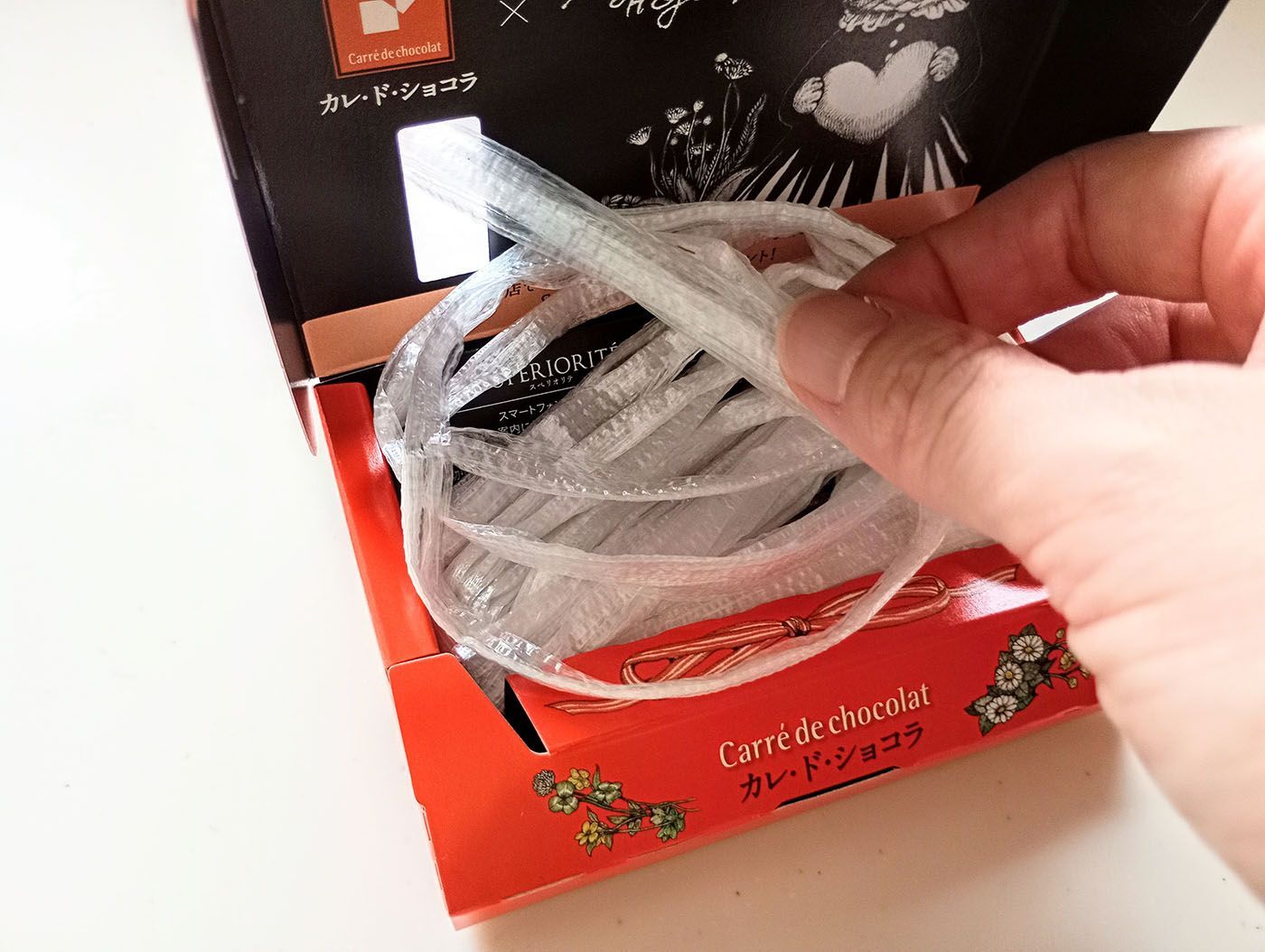チョコの空き箱、いろんな形が全部使える！ゼッタイ試したい〈4つの裏