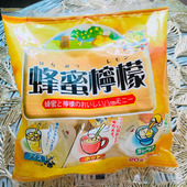 蜂蜜専門店が作るいつでも気軽に摂れる蜂蜜檸檬！疲労回復をサポート！
