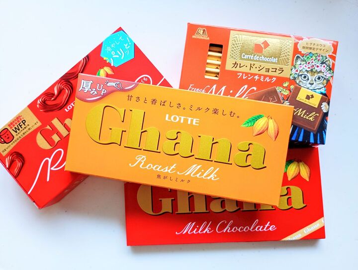 チョコの空き箱、いろんな形が全部使える!ゼッタイ試したい〈4つの裏ワザ〉で便利グッズ大変身♡