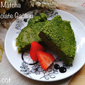 レンジでできちゃう！濃厚抹茶ガトーショコラ
