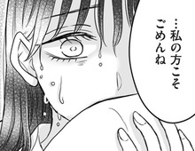 モラハラ夫に罵倒され続けても、私が離婚を選ばないワケ。【クズ不倫夫に殺された私が転生して不倫相手の娘になりました#1】