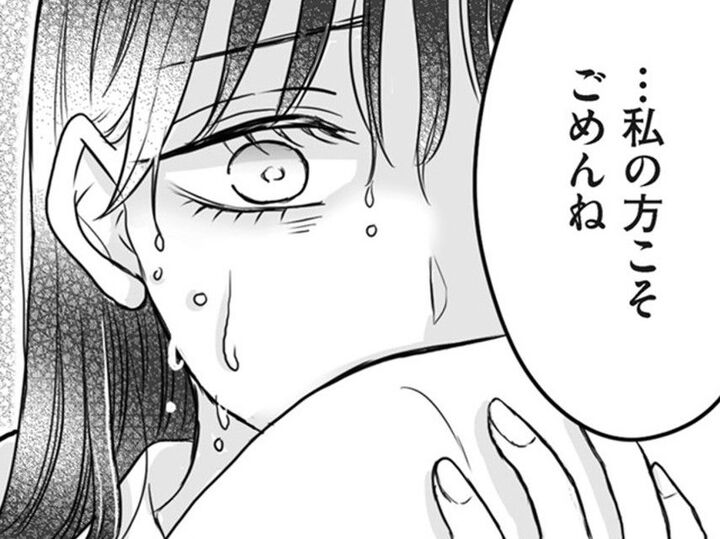 モラハラ夫に罵倒され続けても、私が離婚を選ばないワケ。【クズ不倫夫に殺された私が転生して不倫相手の娘になりました#1】