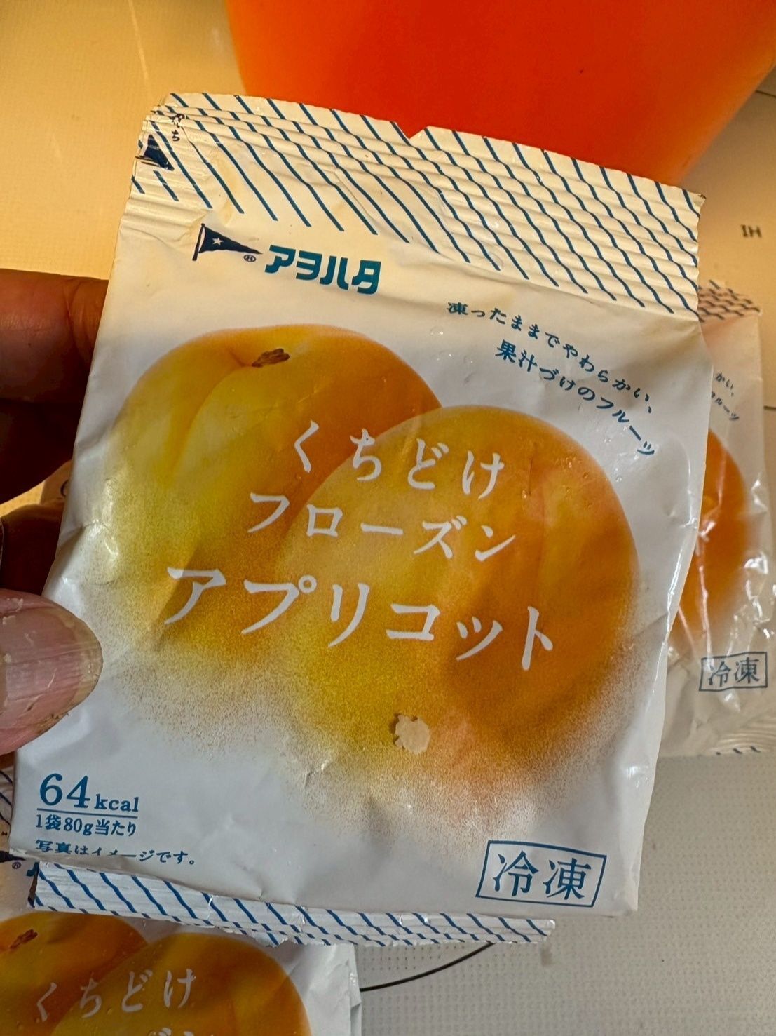 そこにフローズンアプリコットを加えるだけ！