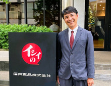 ミートボールの裏に「素材で勝負！」の信念。3代目社長が語る〈正直な食品〉で未来をつくる物語