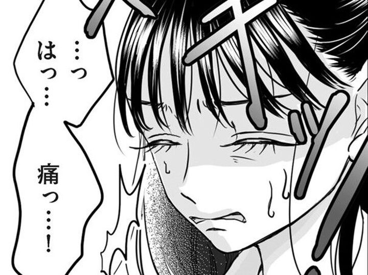 「子どものために頑張るって決めたのに…!」ついに夫が仕掛けた"罠"にハマる…!!【クズ不倫夫に殺された私が転生して不倫相手の娘になりました#4】