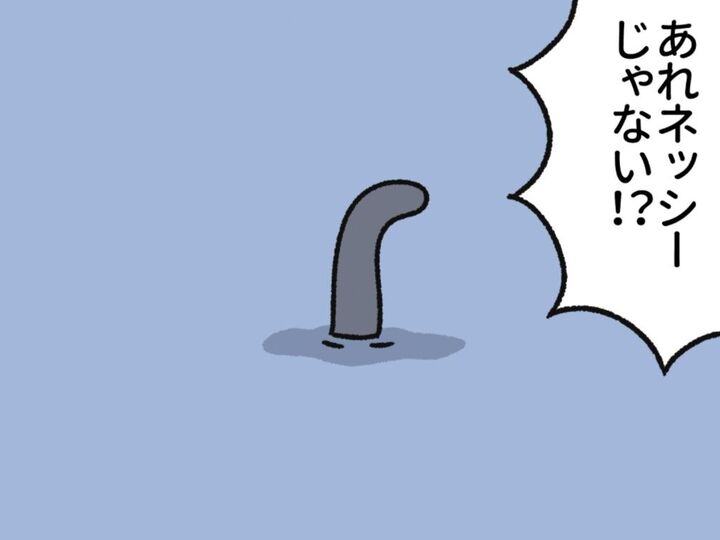 ネコ化した"ねっしー"。池から出ているそれって…そうゆうこと?【ねこもんすたー#2】