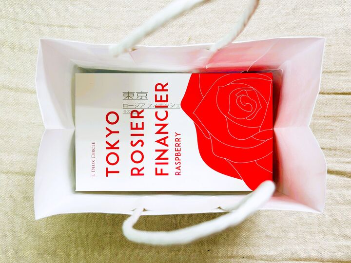 見た目勝負の東京駅で、センスも味も光る〈特別な焼き菓子〉発見♪手みやげ迷子はこれ一択!【東京駅の手みやげ速報】