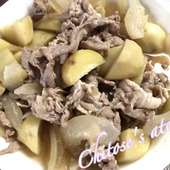 肉じゃがが大量に余ったー！！！娘からの提案でサッとリメイク