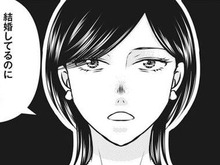 真相の鍵を握るのは夫の姉。信じてもらえる？怒らせてしまう？それでも不安を打ち消したい…！【妻が別れを告げる時#7】