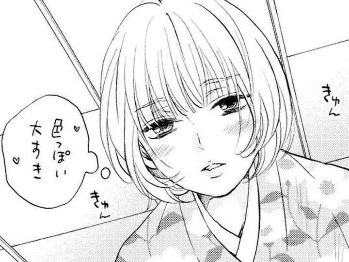 一度触れてしまったら、セーブできる自信がない。それでも年下妻は諦めきれなくて…【年上の旦那様#67】