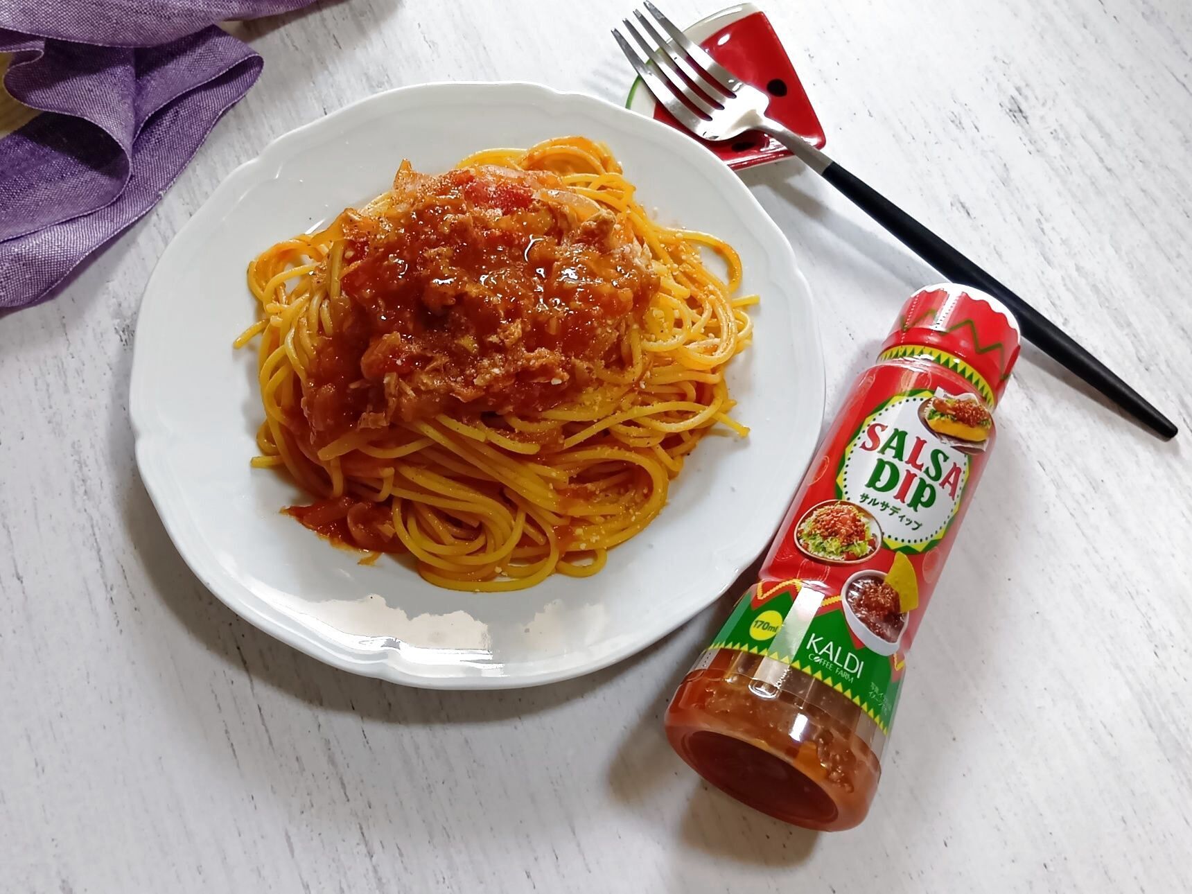 実はこのサルサディップ、パスタやパンとも相性抜群なんです！