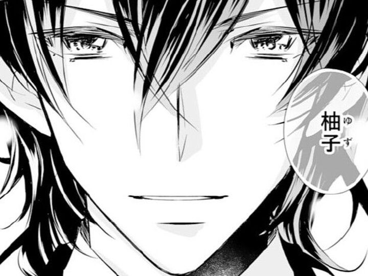 居場所を告げていないのになぜ…!?颯爽と現われた彼の姿に驚いて…【鬼の花嫁#50】