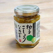 【カルディ】何にのせてもおいしい！なめ茸好きなら絶対買いです