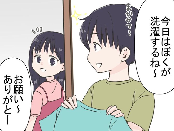 洗濯ネットを回すの待って!〈洗濯機のNG行動4選〉実は逆効果になっているかも!?