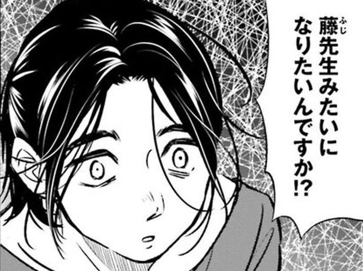 とうに限界は超えている。だけど、このままでは終われない。私はもう壊れる寸前…【アテナの卒業式#29】