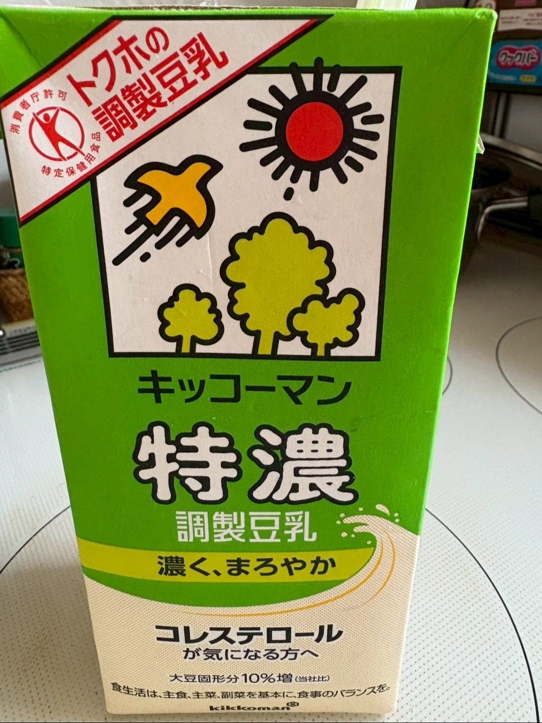 豆乳はこんなのを使いました！
