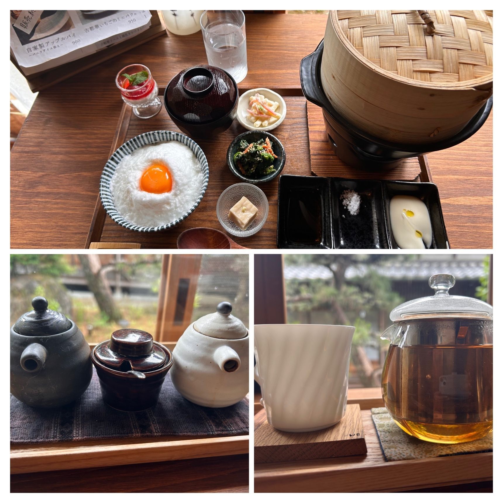 ランチは蒸籠蒸しのセット