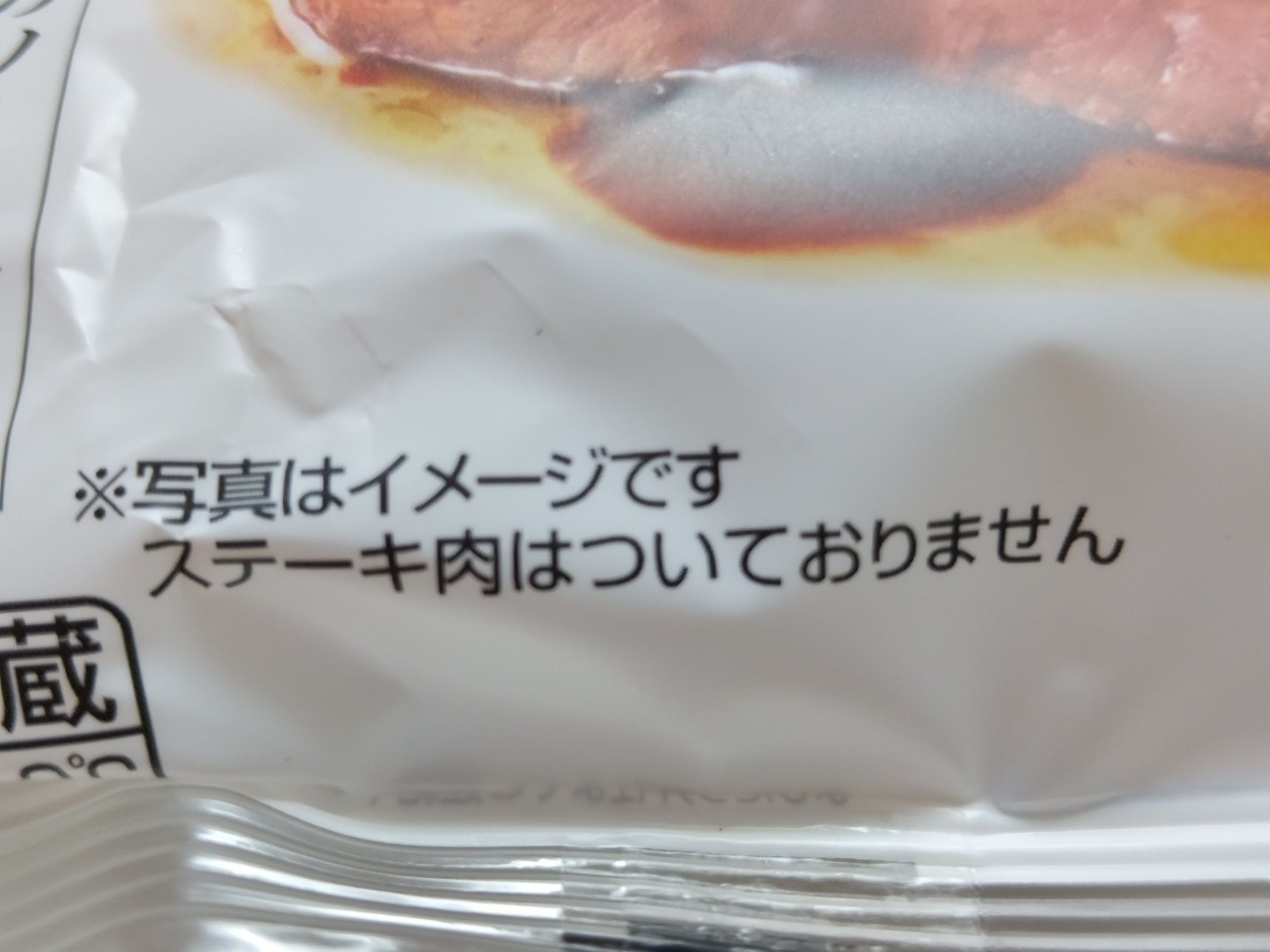 おちゃめな所も何か良いです