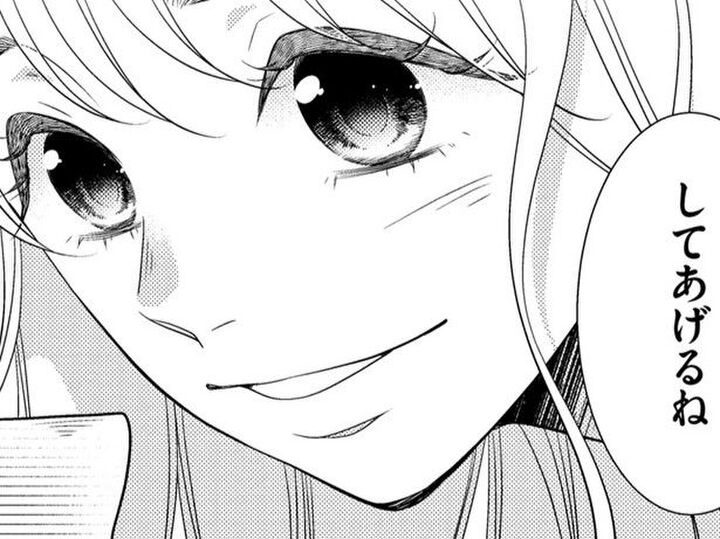 私なんかができることで、喜んでくれるなら。彼のためなら"なんでも"する【Link Mee~この恋は、フィクション~#11】