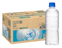 “夏バテしない”対策を今すぐに！【水・スポーツドリンク・麦茶】をAmazonタイムセールでお得にまとめ買い♪