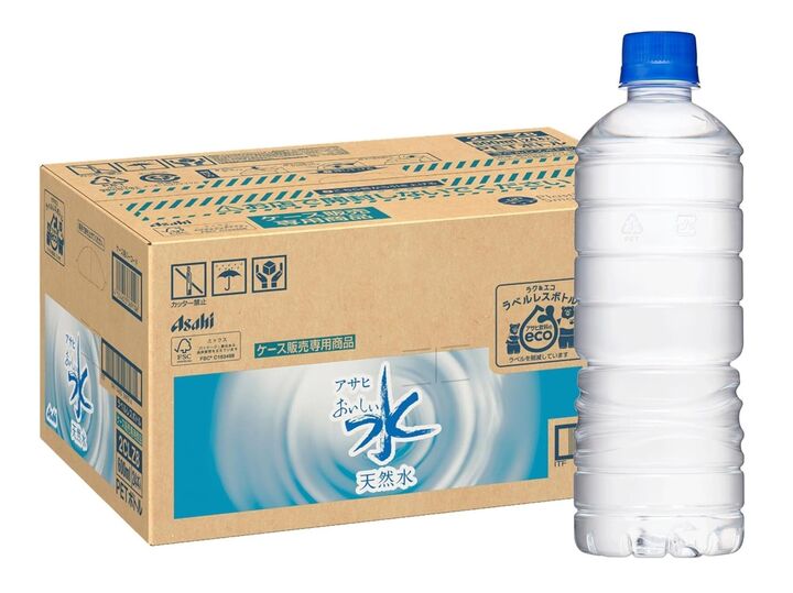 “夏バテしない”対策を今すぐに!【水・スポーツドリンク・麦茶】をAmazonタイムセールでお得にまとめ買い♪