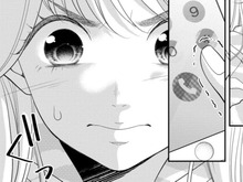 だって、これは彼への"愛"だから。ふるえる指先で通話ボタンをタップする【Link Mee～この恋は、フィクション～#17】