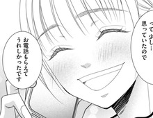 「また会える」それだけで私は浮かれていた。彼の本当の"目的"を知らないままで…【Link Mee～この恋は、フィクション～#25】