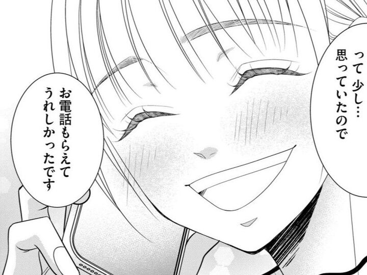 「また会える」それだけで私は浮かれていた。彼の本当の"目的"を知らないままで…【Link Mee~この恋は、フィクション~#25】