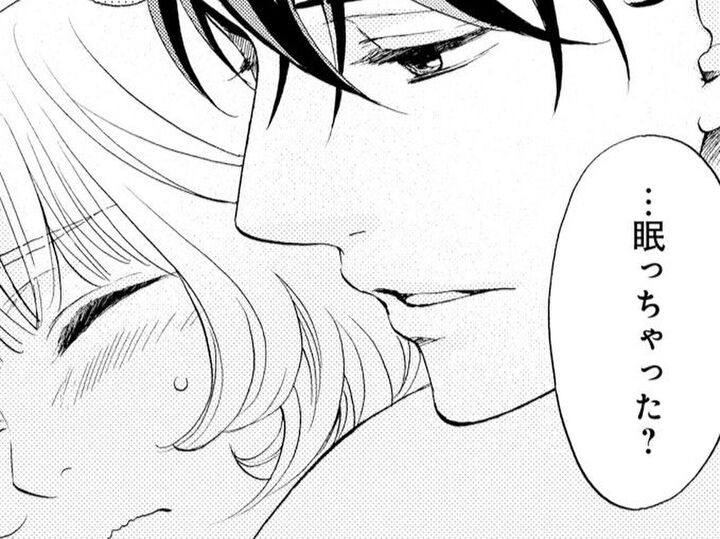 めちゃくちゃ緊張する…。するの何ヶ月ぶり?私、ちゃんとできるかな…【年上の旦那様#73】