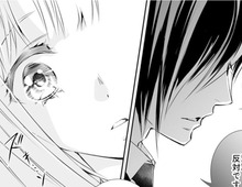 みんな私のことをどう思っているんだろう。思い切って聞いてみたら、即答で拒否されて…！？【鬼の花嫁#58】