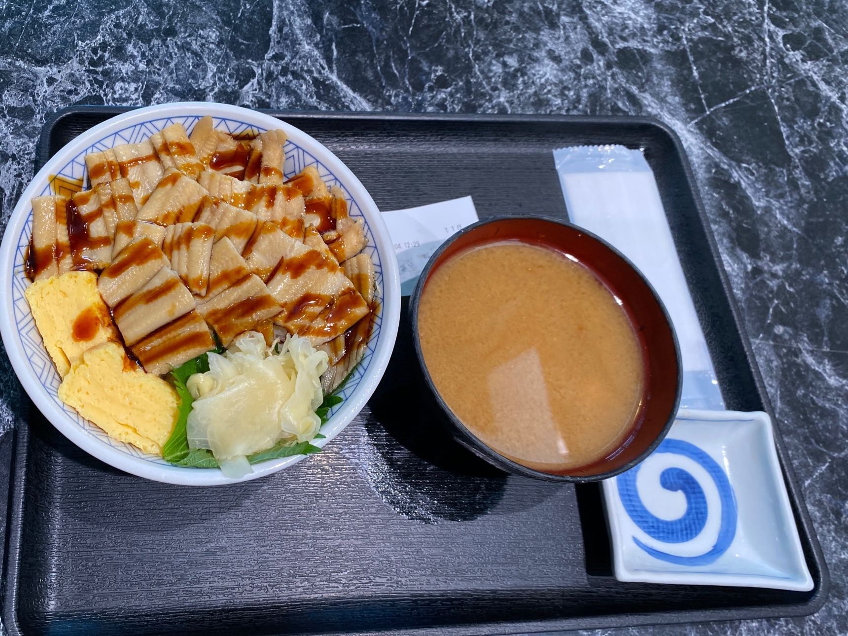 新鮮！早い！旨い！美味しい！