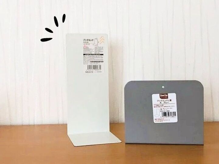 【100均】ブックエンド、私は立てて使いません。まさかの活用法で、家じゅうで大活躍するんです♡