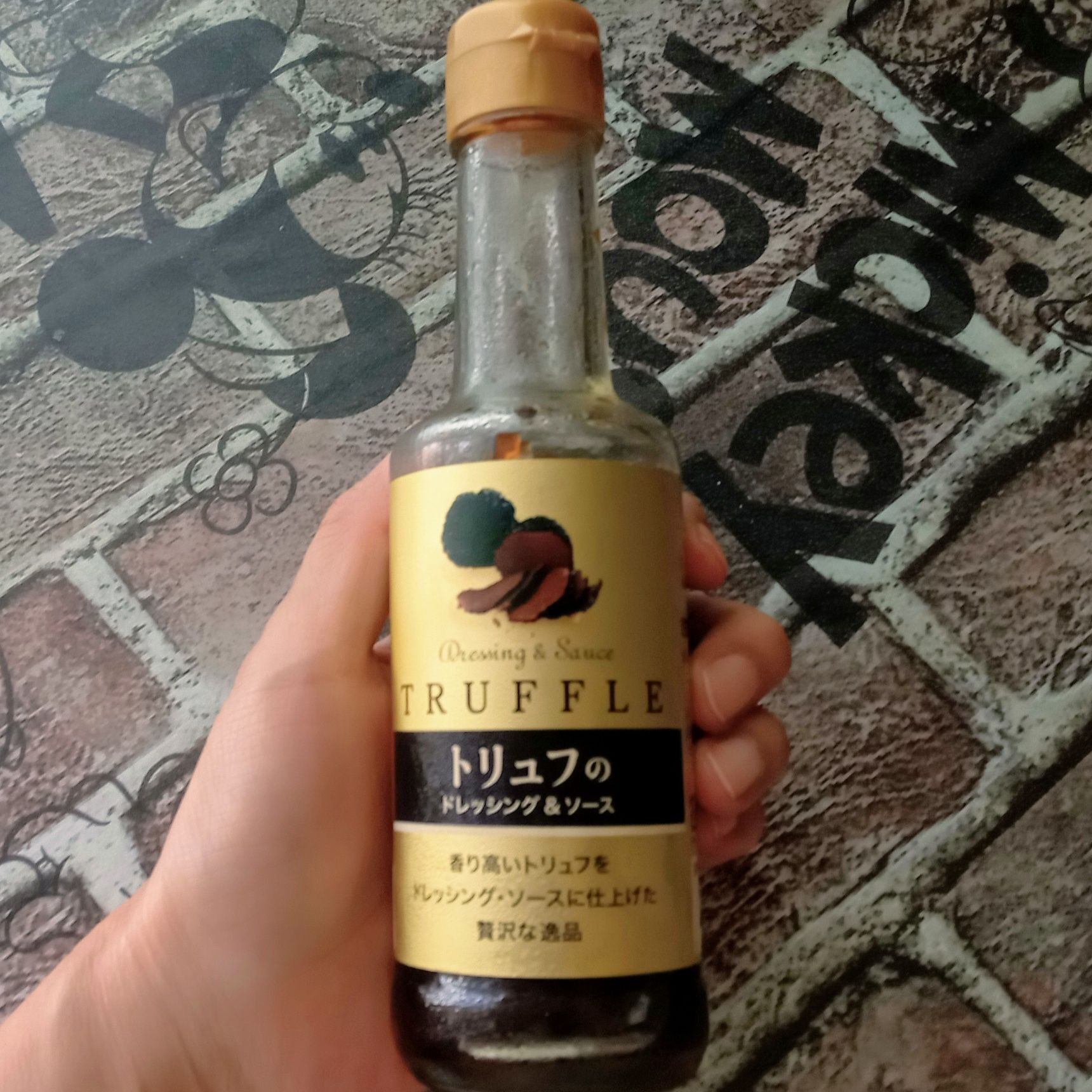 ここ数か月前から、このドレッシングにハマり中華を冷蔵庫から排除したかったのです！