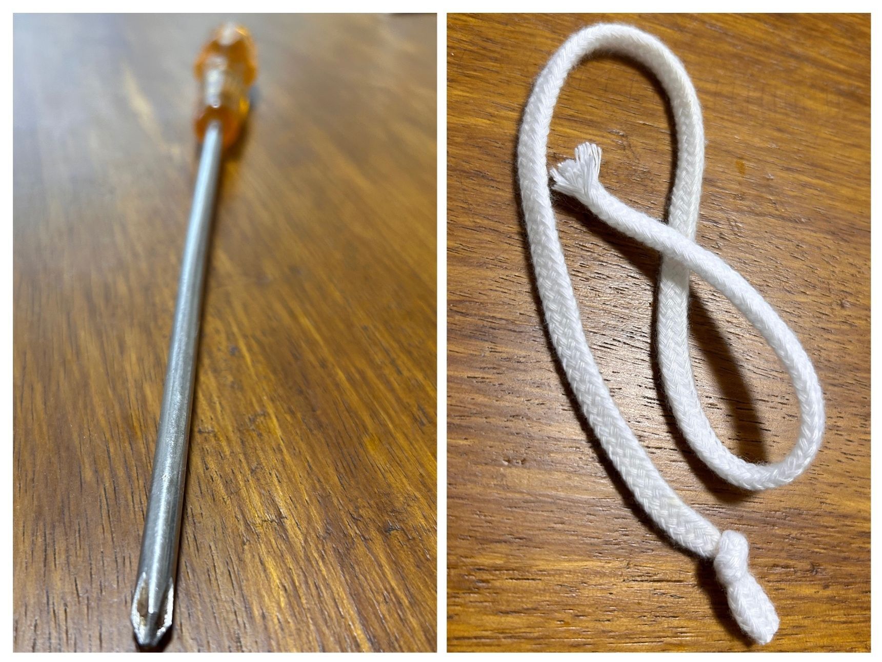 用意するもの
