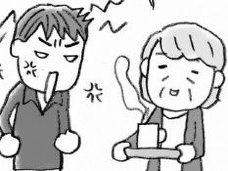 親が認知症と言われた人がついやってしまう行動。実は「本人の世界に合わせること」がポイント!?【親の認知症とお金が不安です#07】