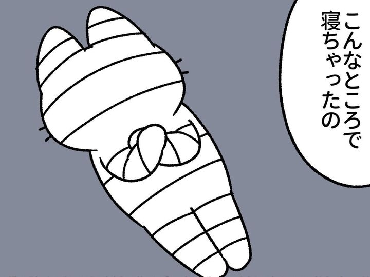 それって生え変わるんだ…。"みいら"がネコ化したらこうなる。【ねこもんすたー#6】