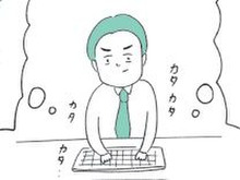 「まだ終わってないの…？」定型発達の人にはわからない〈仕事が遅い人・できない人〉の脳内で起きていること【もしかして…発達障害！？】