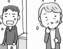 「お母さん、オレのこと忘れちゃったの…？」→知ると納得。認知症の進み方とは【親の認知症とお金が不安です#06】