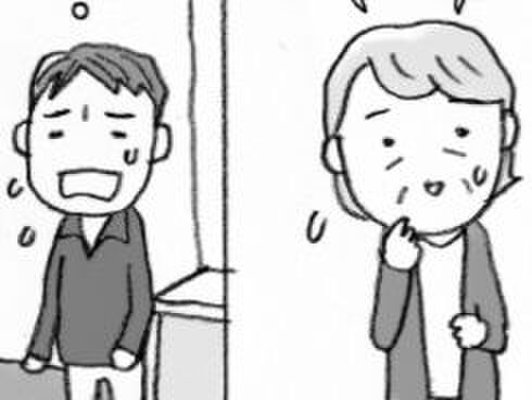 「お母さん、オレのこと忘れちゃったの…?」→知ると納得。認知症の進み方とは【親の認知症とお金が不安です#06】