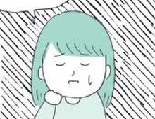 「なんでそんなに気分屋なの？」定型発達の人にはわからない〈気分のムラが激しい人〉の裏にある感情って？【もしかして…発達障害！？】
