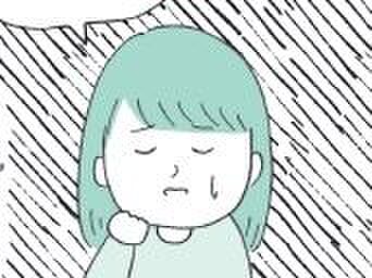 「なんでそんなに気分屋なの?」定型発達の人にはわからない〈気分のムラが激しい人〉の裏にある感情って?【もしかして…発達障害!?】