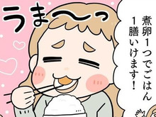 1個で白飯ペロリ♡やみつき確定「とろける禁断の煮卵」の作り方！