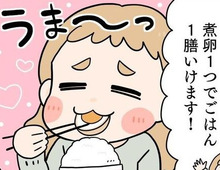1個で白飯ペロリ♡やみつき確定「とろける禁断の煮卵」の作り方！